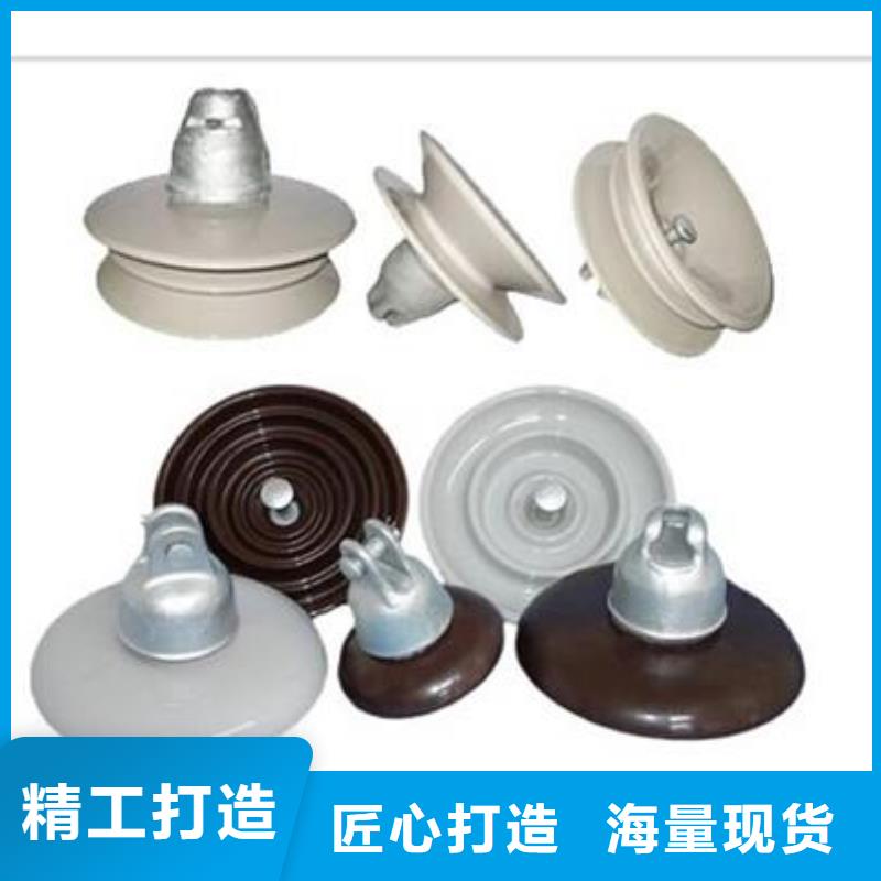 FZSW3-66/5L高压硅胶绝缘子