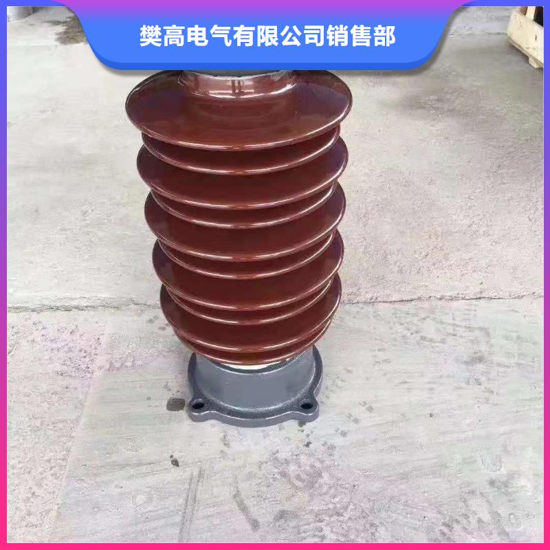 FXBW2-66/100复合绝缘子樊高