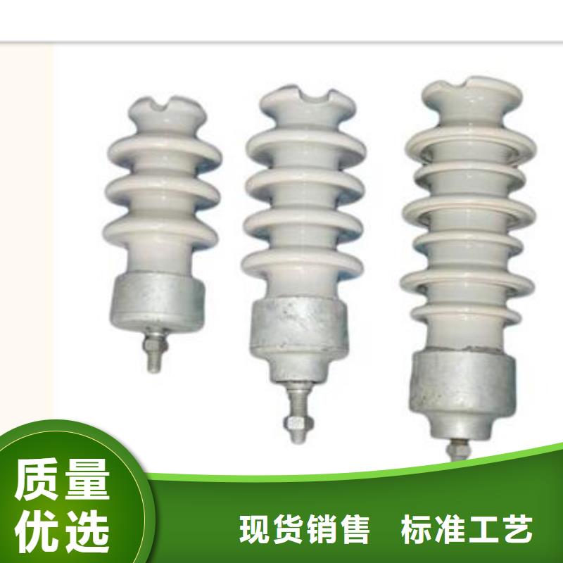 绝缘子固定金具生产厂家用心做好每一件产品