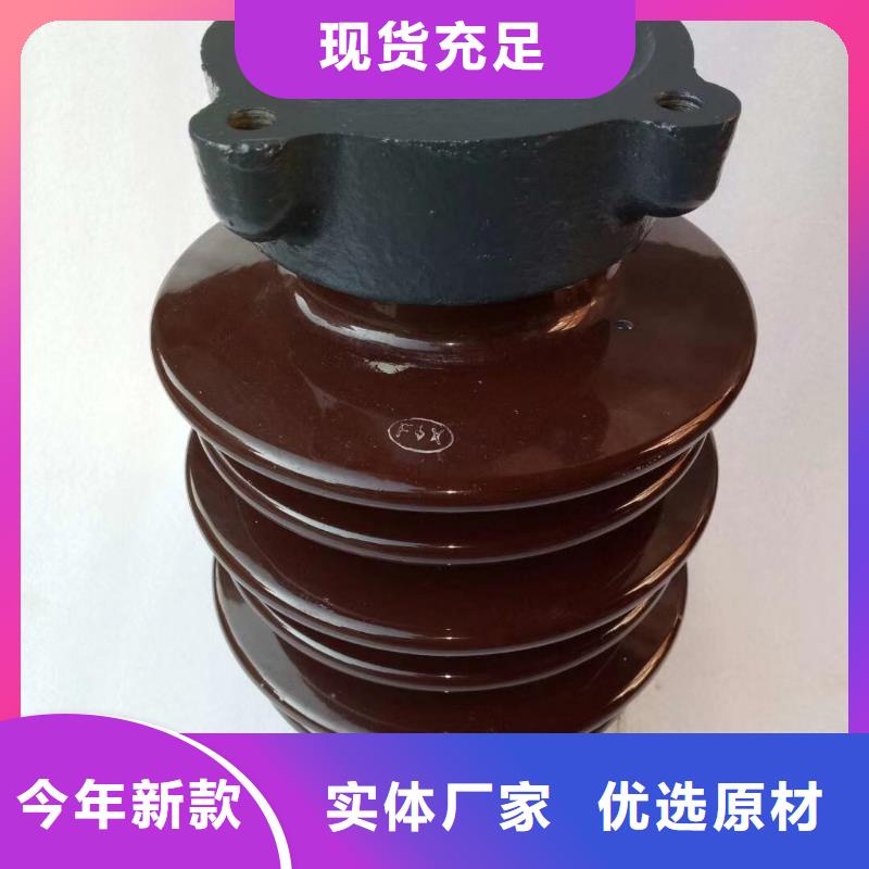 【绝缘子穿墙套管每一处都是匠心制作】