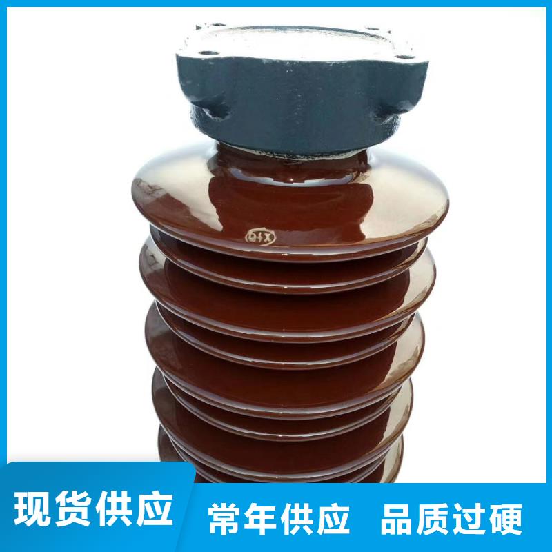绝缘子,跌落式熔断器追求品质