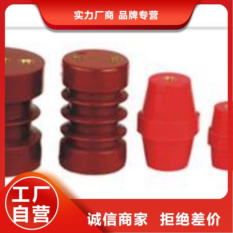 FXBW3-220/100高压复合棒型绝缘子