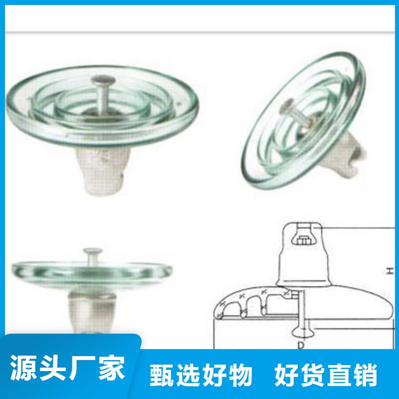 FXBW3-220/100高压复合棒型绝缘子