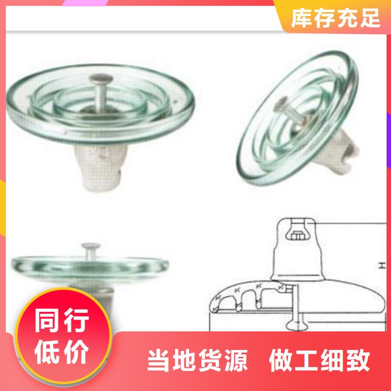 FXBW4-10/70硅胶棒型绝缘子