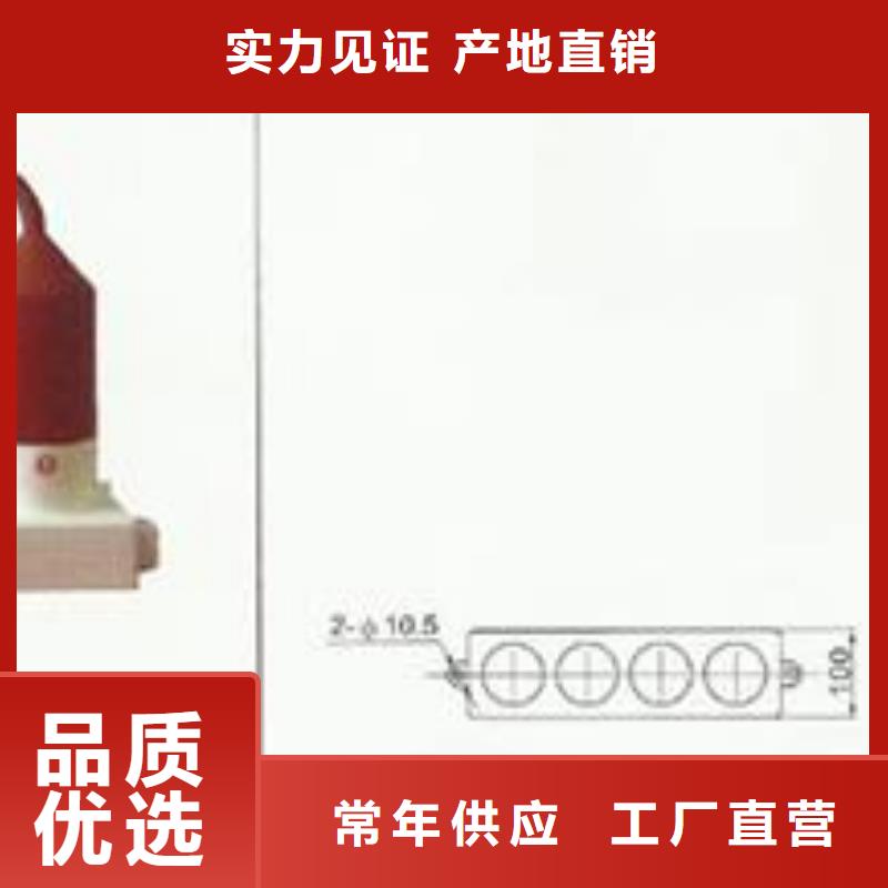 BSTG-C-7.6三相组合式过电压保护器