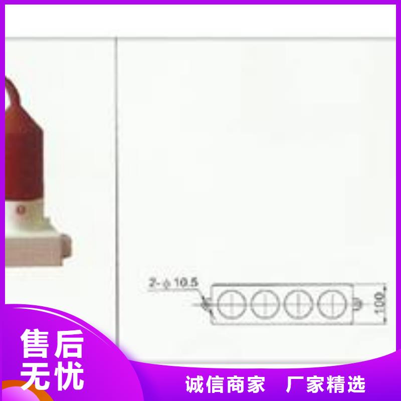 TBP-B-7.6F/131-J组合式避雷器樊高电气