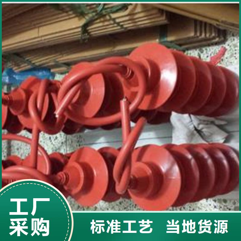 YH5WR-10X27x2组合式避雷器樊高电气