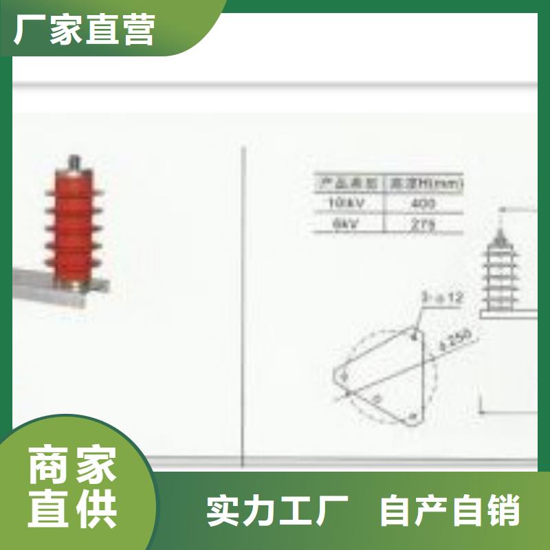 HFB-C-12.7F/131过电压保护器