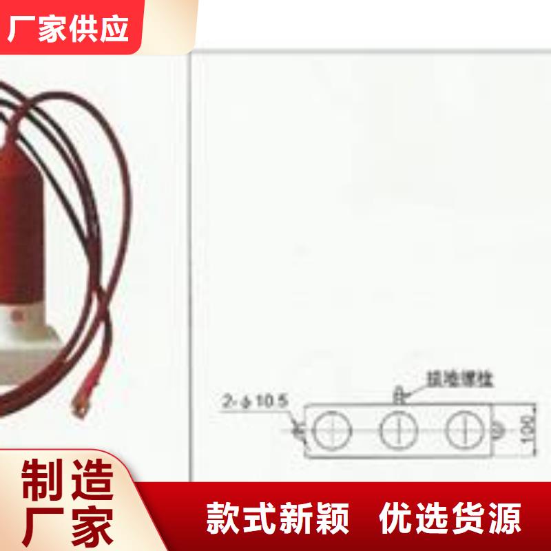 YH5WR-17/45x2三相组合式避雷器