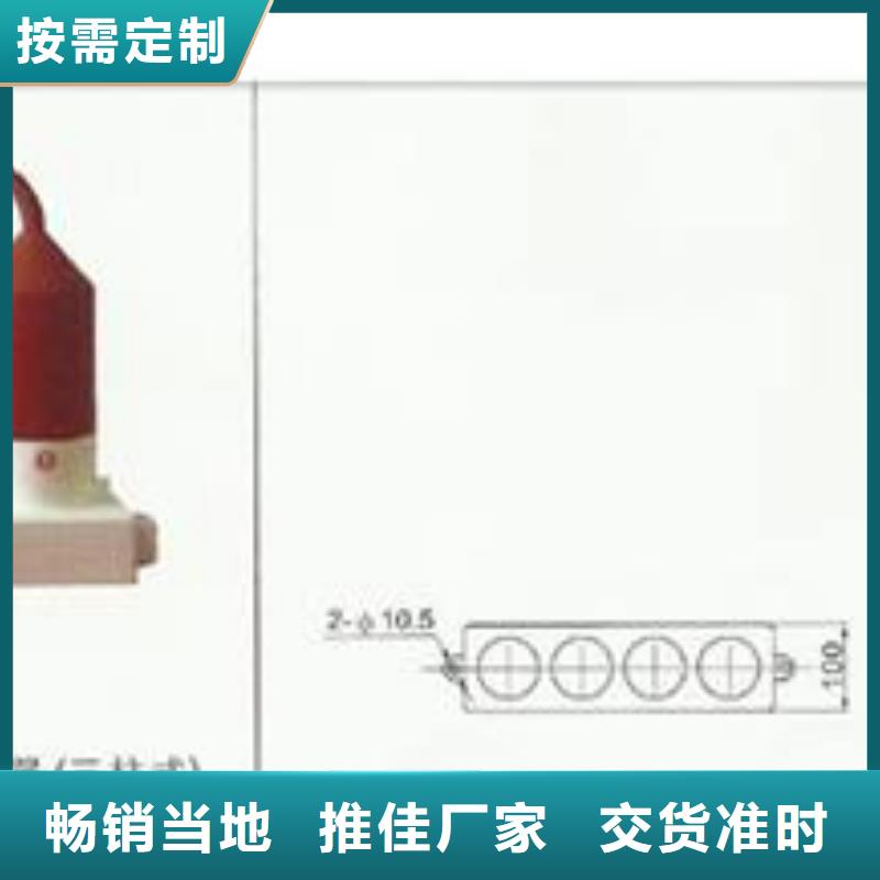 TBP-A-7.6F/120避雷器用保护器