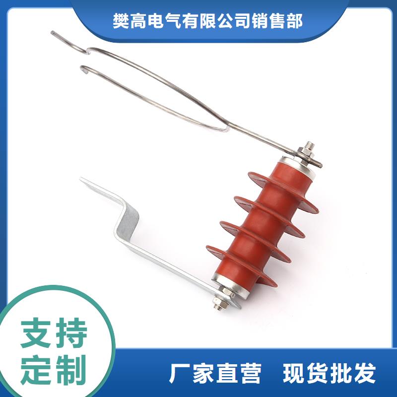 TBP-C-7.6/131F组合式保护器