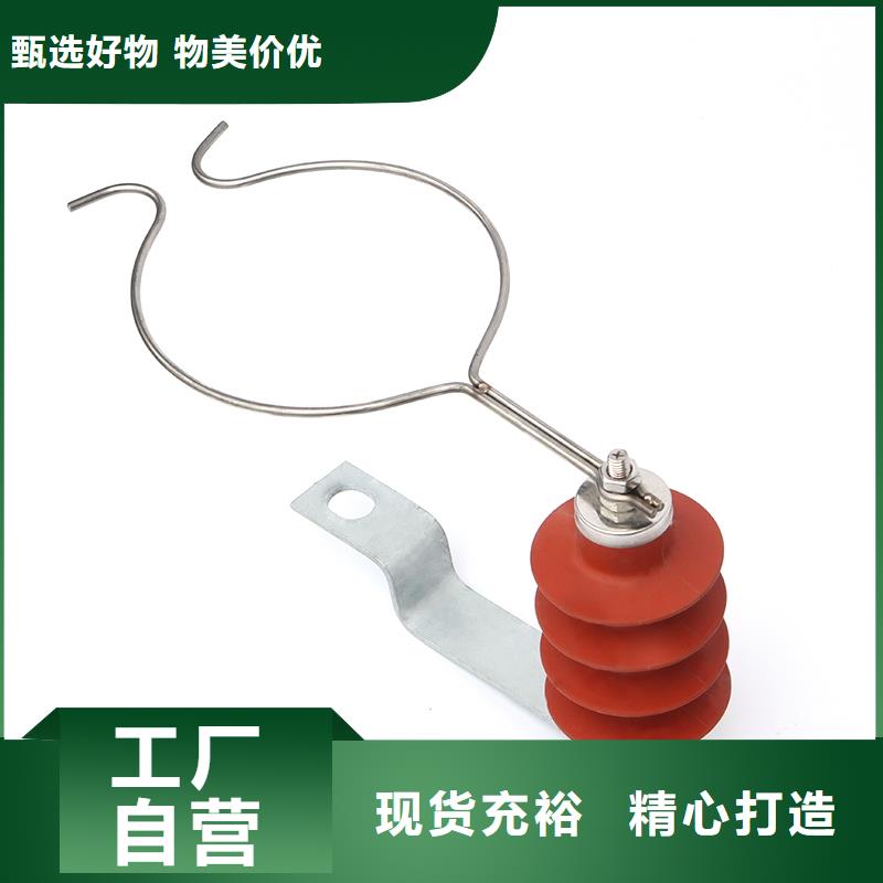 BSTG-O-13.5三相组合式避雷器