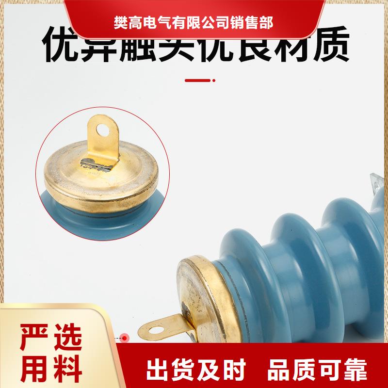 YH1.5CD-8/12组合式保护器