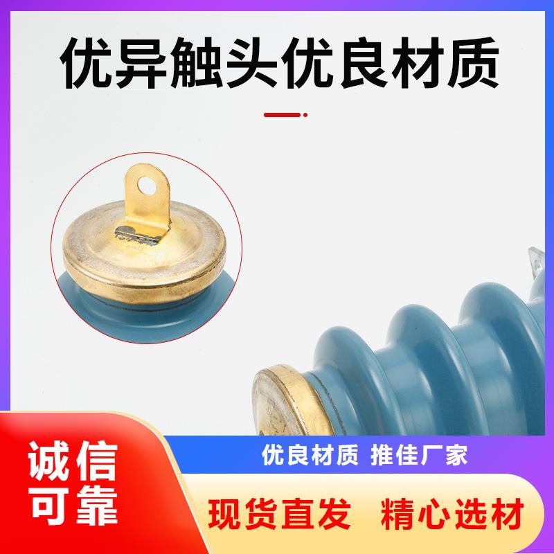 TBP-C-12.7F/150过电压保护器