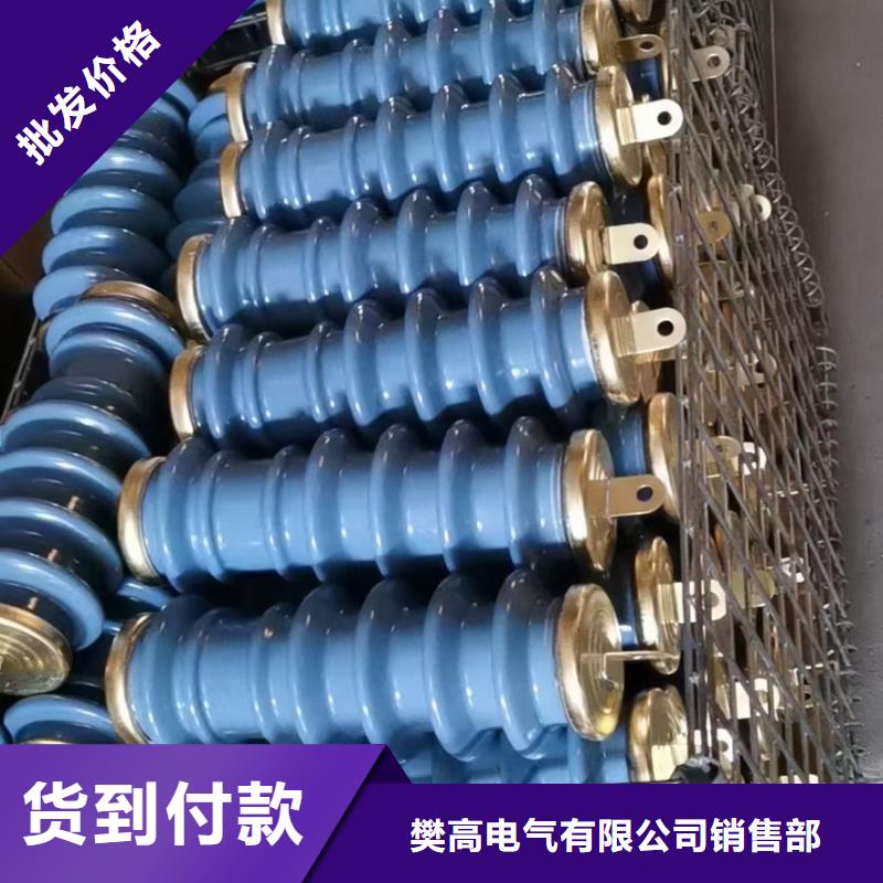 JMPHY5CR3-12.7过电压保护器樊高电气