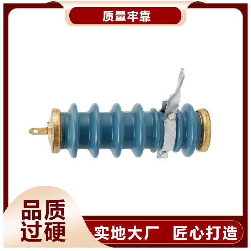 JMPHY5CR3-12.7过电压保护器樊高电气