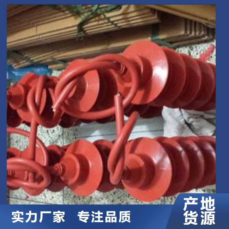 HFB-A-7.6F/85三相组合式过电压保护器樊高电气