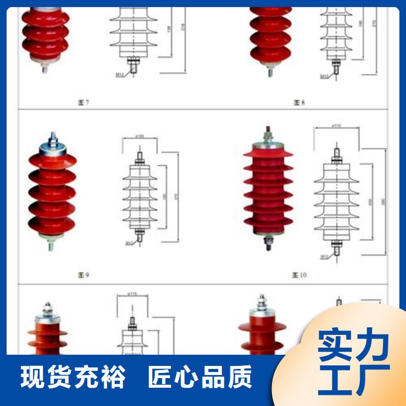 TBP-B-6/280W2三相组合式过电压保护器