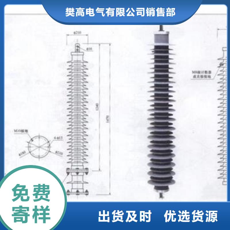 TBP-A-42F/310过电压保护器樊高电气