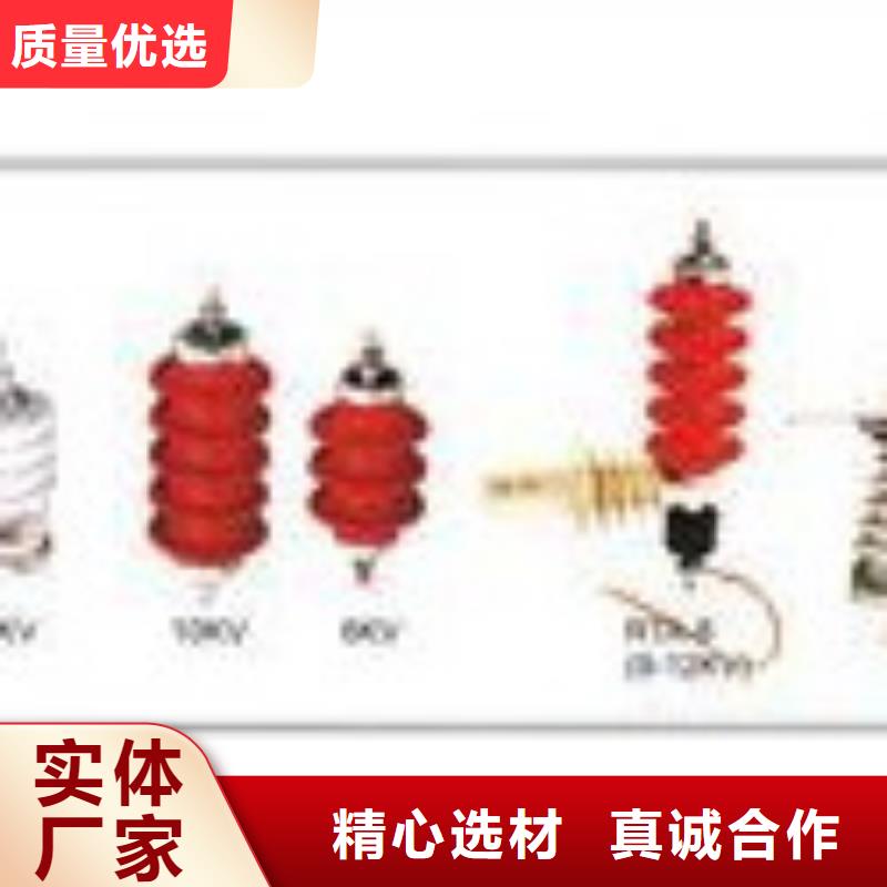 JMPHY5CR3-12.7过电压保护器樊高电气