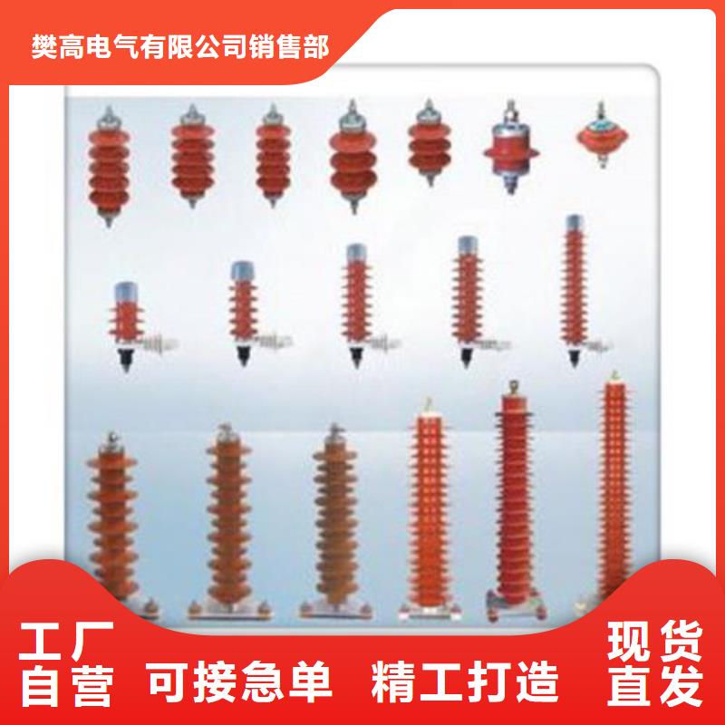 TBP-C-12.7F/150过电压保护器