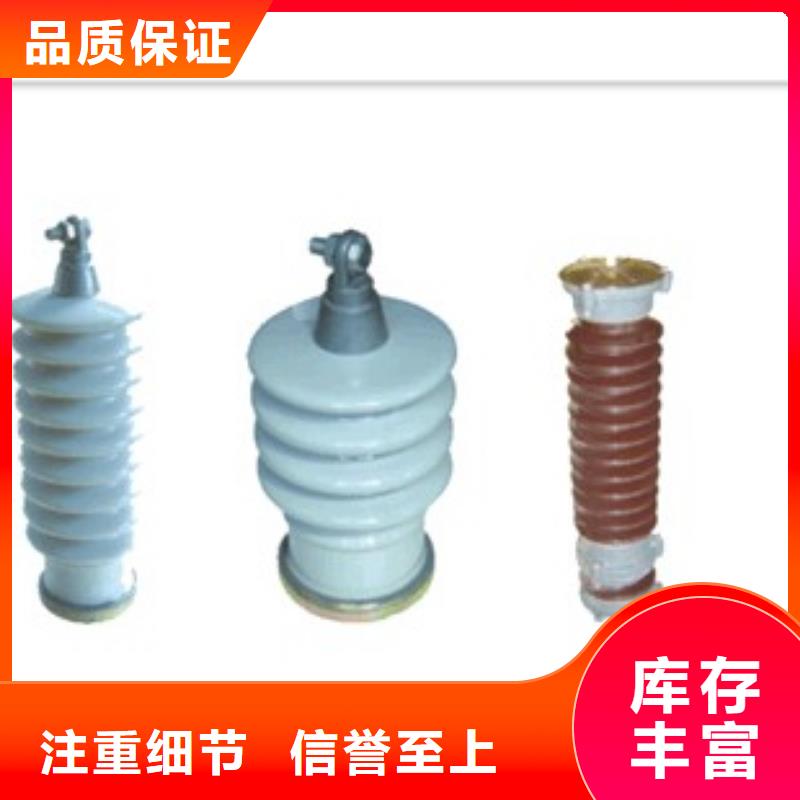YH1.5CD-8/12组合式保护器