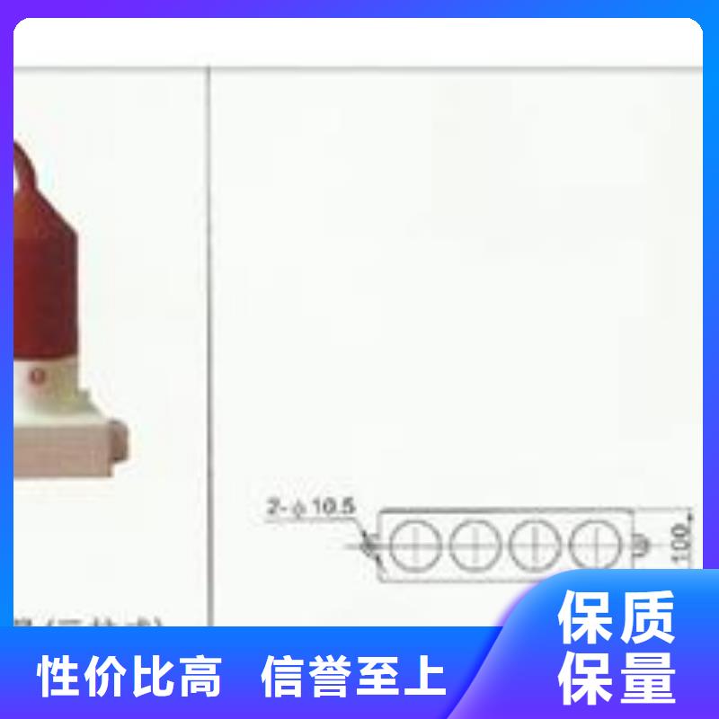 JMPHY5CR3-12.7过电压保护器樊高电气