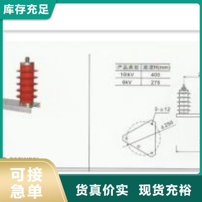 YH1.5CD-8/12组合式保护器