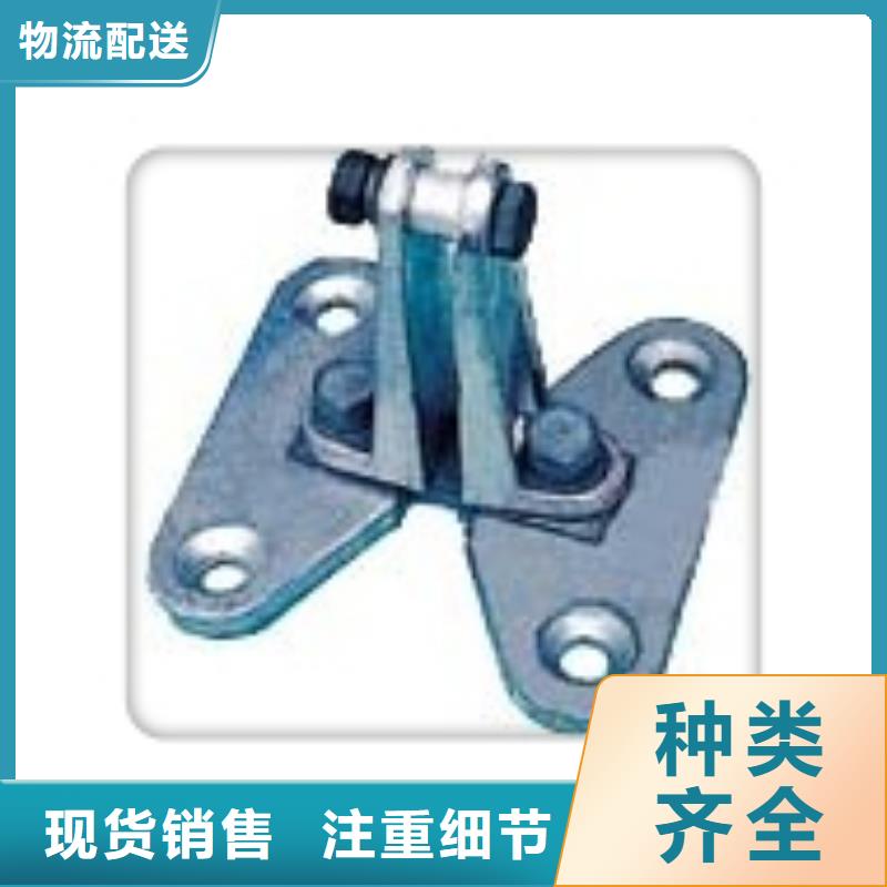 LMY-6*80高压铝母线樊高电气