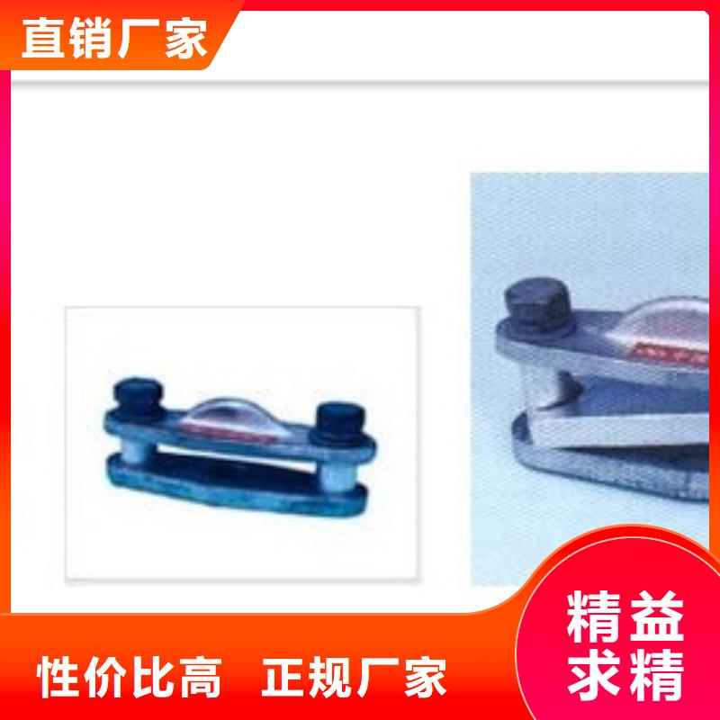 MGZ-170终端球
