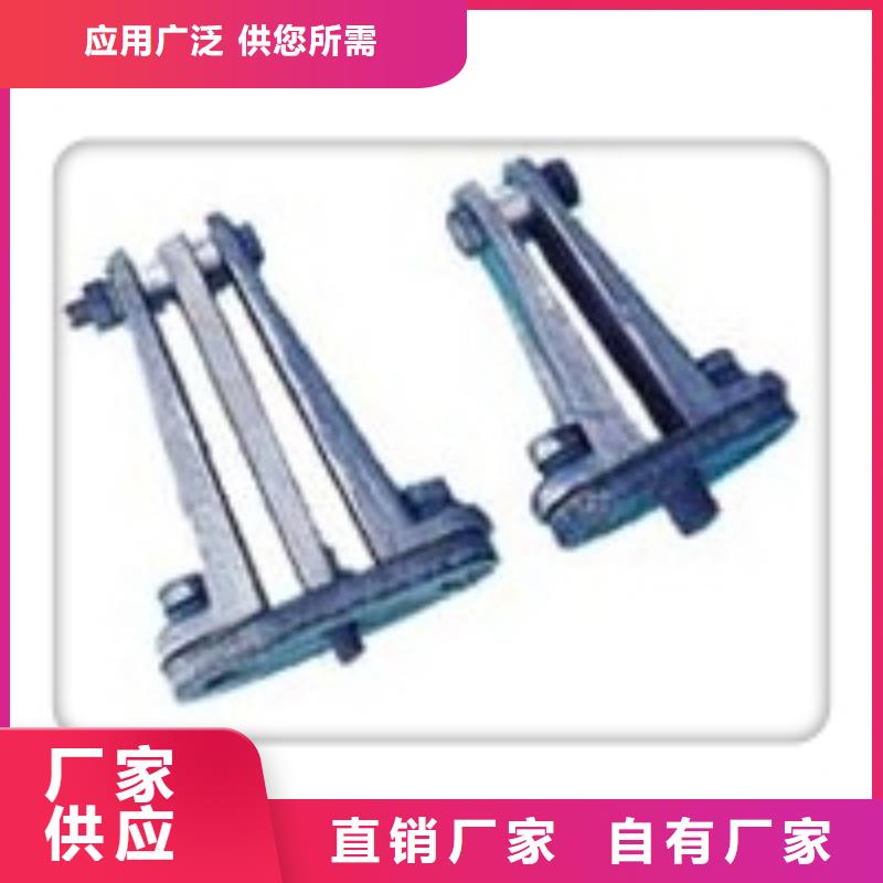 MCD-3槽形母线间隔垫樊高