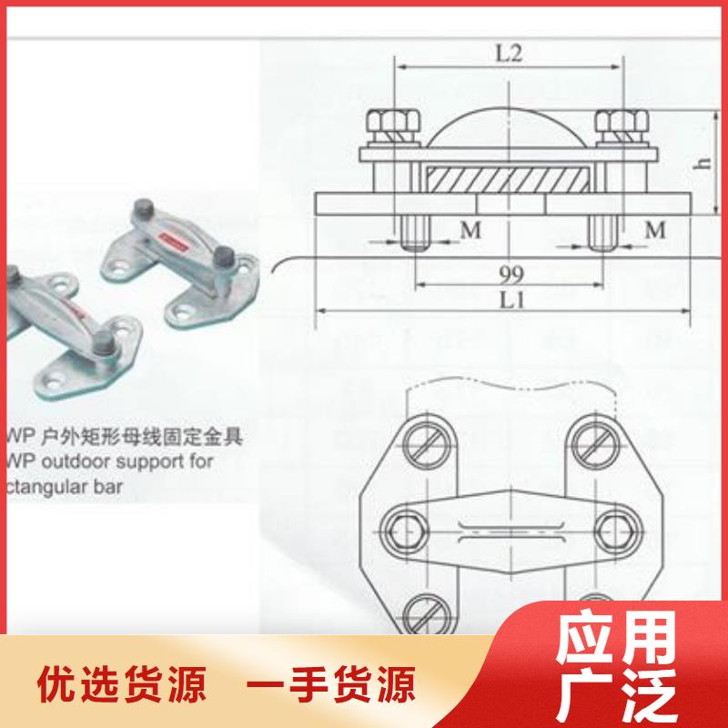 LMY-50*6铝排樊高电气