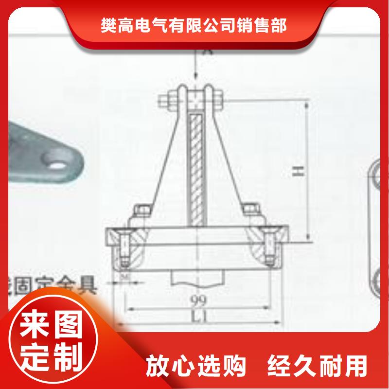 TMY-40*3铜母线樊高