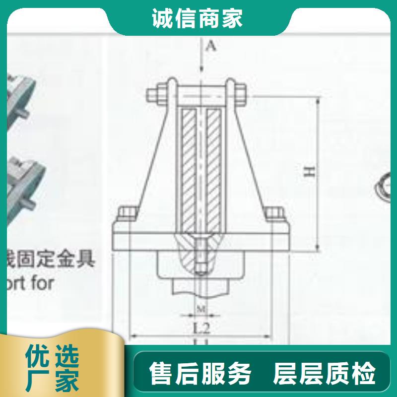 MSS-80*10母线伸缩节樊高