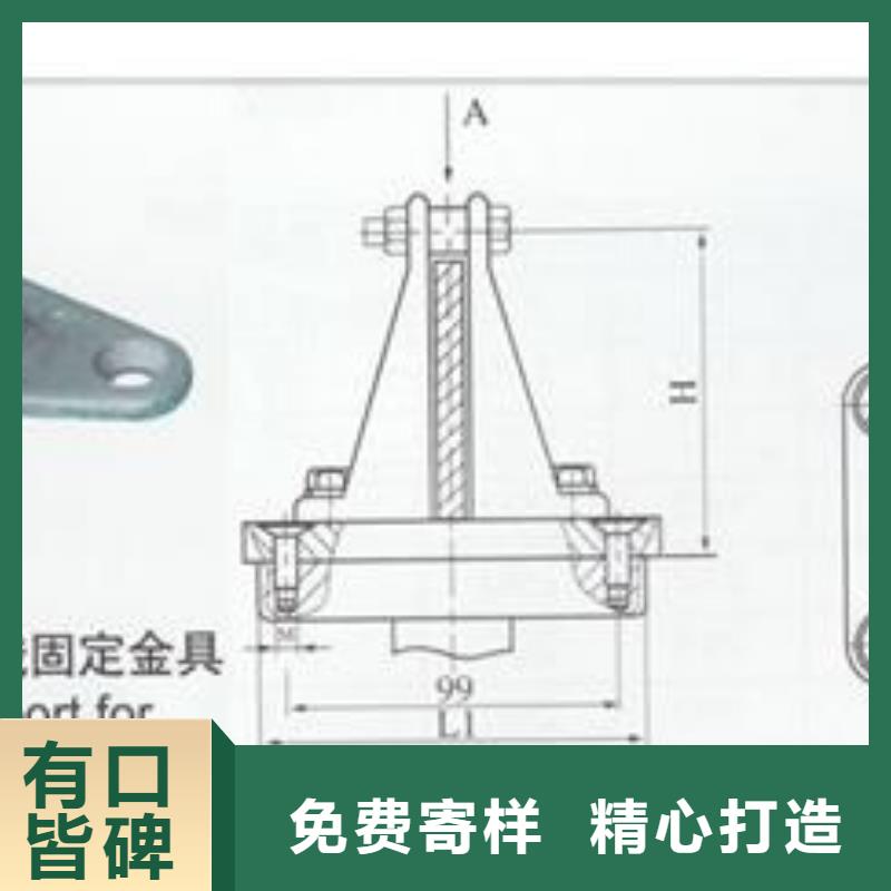 TMY-40*4高压母线樊高