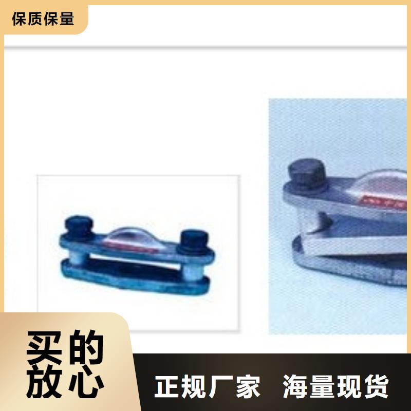 TMY-100*10铜母线樊高