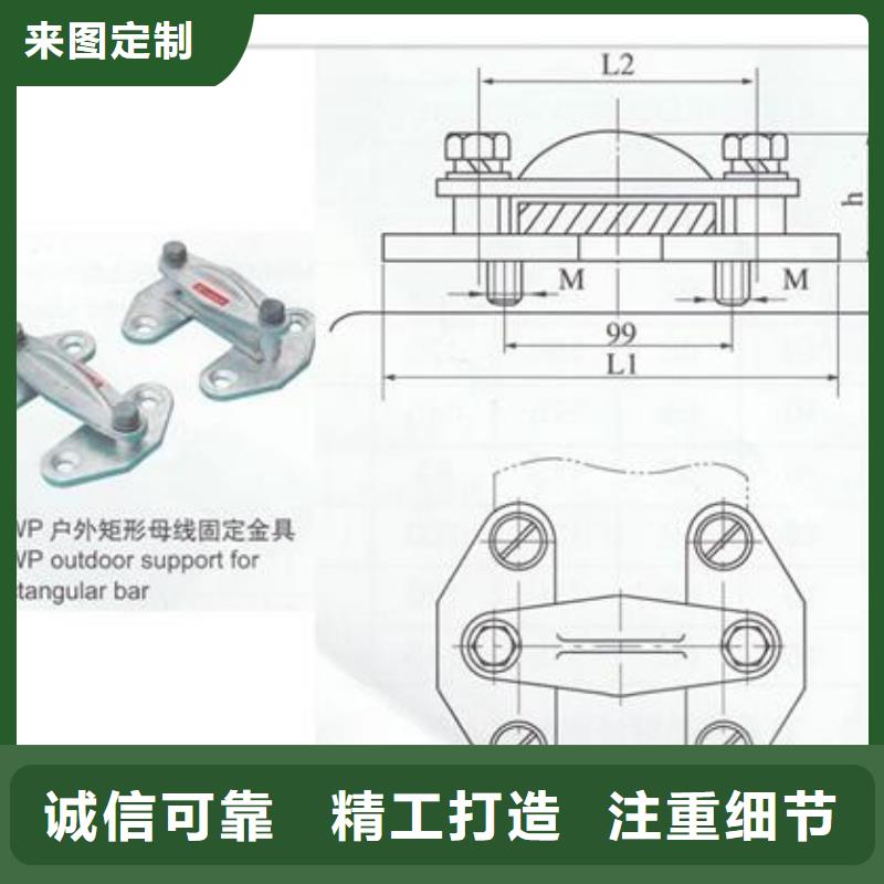 MSS-8*125母线伸缩节樊高