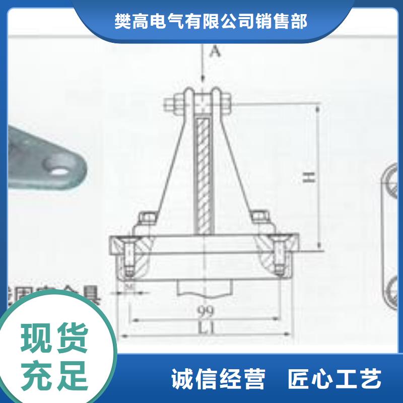 MSS-10*120母线伸缩节樊高