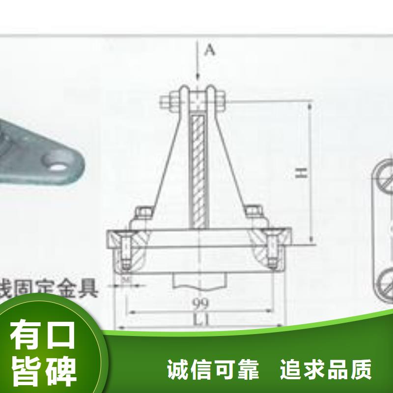TMY-10*125铜排樊高