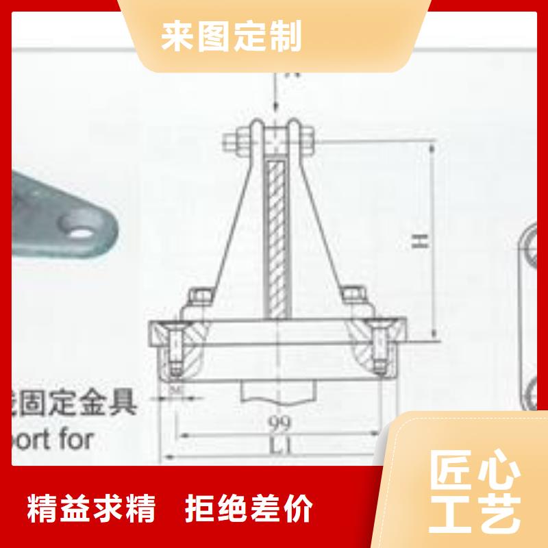 TMY-125*8高压母线樊高