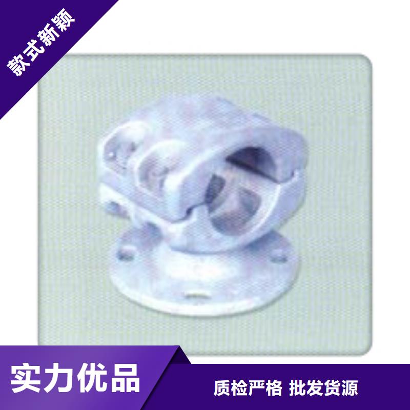 MNL-305固定金具