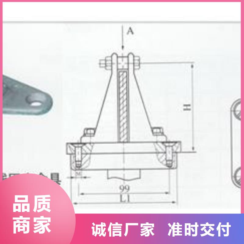 TMY-100*10铜母线樊高