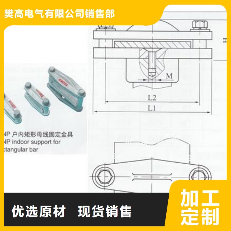 MSS-8*125母线伸缩节樊高