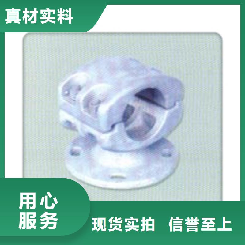 MJG-04间隔垫