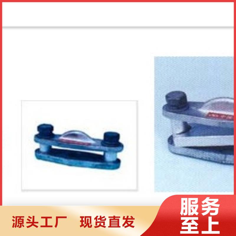 MGZ-170终端球