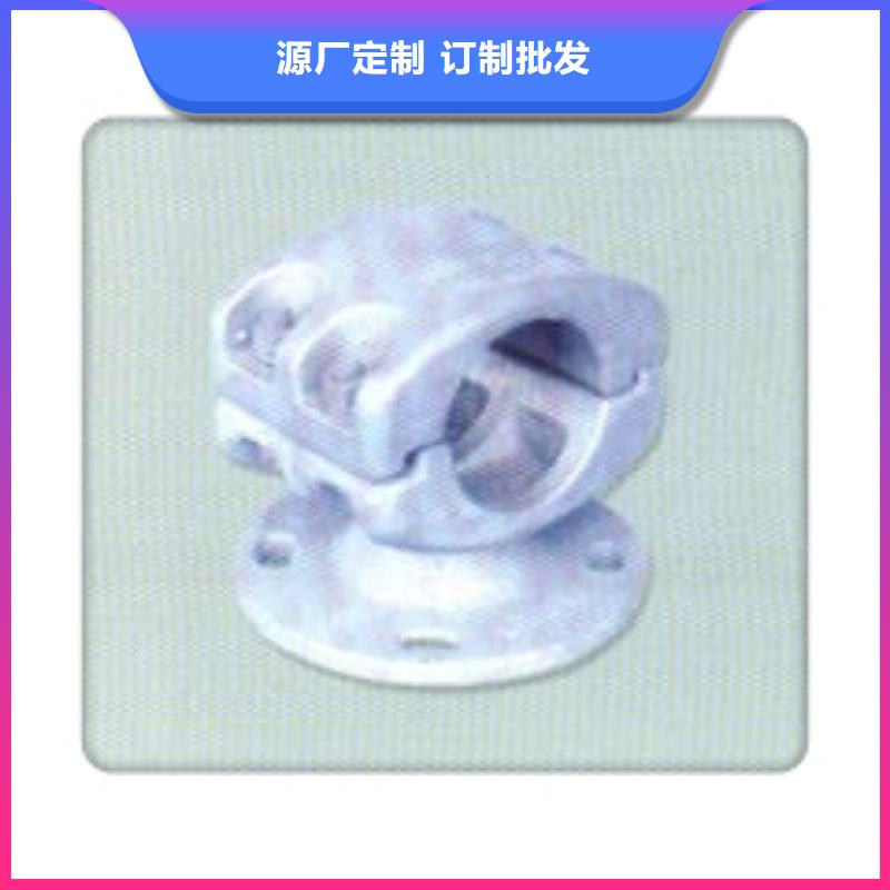 MNL-305固定金具