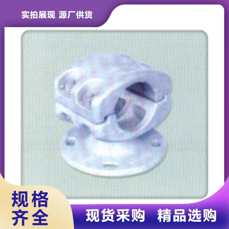 母线金具_高低压电器供应品牌大厂家
