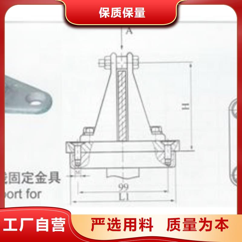 MSS-8*125母线伸缩节樊高