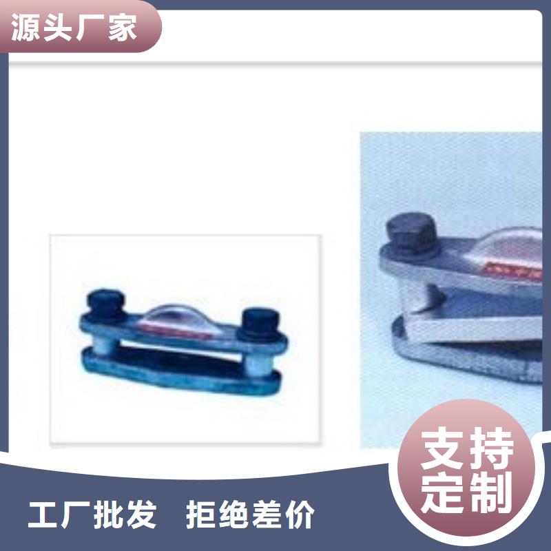 TMY-100*10铜母线樊高
