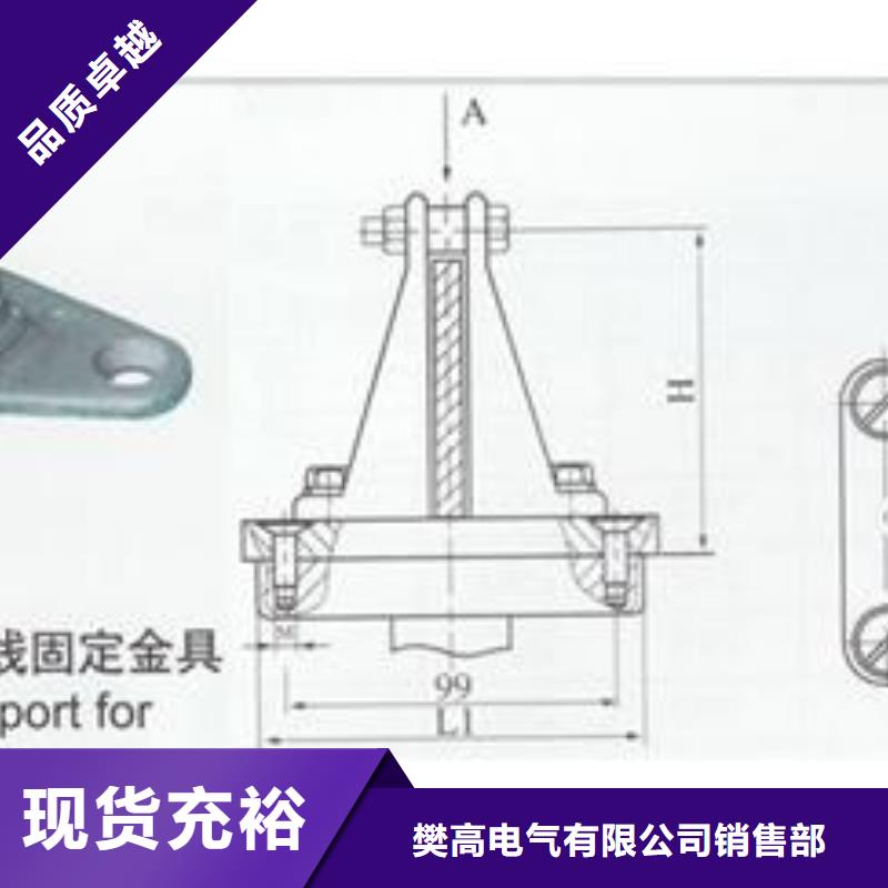 MSS-8*125母线伸缩节樊高